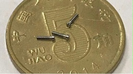 0.6mm精密微型螺丝定制-安智扣您的实力厂家